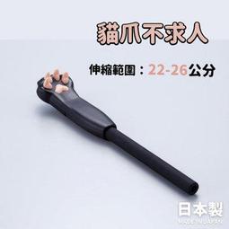 「家電王」日本 SOBIA 迷你側背包｜多色可選 防潑水 多夾層 拉鍊 背帶可拆 單肩包 小背包 隨身包 手機包 歷史價格詳細信息