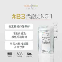 美姿低反發支撐坐墊 歷史價格詳細信息