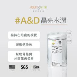 A&amp;D 提袋台灣製造品質保證可手提肩背購物袋外出游泳簡單海灘袋透明防水 歷史價格詳細信息