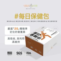 全方位維他命PLUS 血紅素鐵錠 (女性專用)30粒《日藥本舖》 歷史價格詳細信息