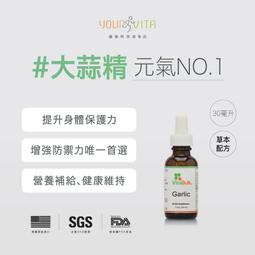美國原裝進口 VitalBulk 維他命B3 (菸鹼酸) 100mg 膠囊 Niacin  立即反應 純度超高 低賦形劑 歷史價格詳細信息