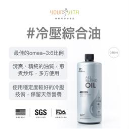 冷媒 原裝進口 R407C 24磅 10.9公斤原裝桶 冷氣.冷藏.冷凍櫃用 利益購 批售 歷史價格詳細信息