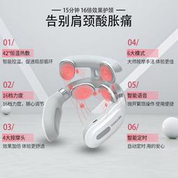 肩膀頸肩按摩器捶打熱敷敲敲樂絨腰部頸部披肩頸椎按摩儀 歷史價格詳細信息