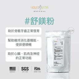 放鬆解壓 腕力器 握力器 測力器 電子握力器 計數握力器 臂力鍛鍊器 家用握力器 康復訓練握力器 健身器材 歷史價格詳細信息