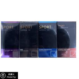 【SPORT史波特】買1送1 超薄 衛 生套保險套(12入x2盒) 歷史價格詳細信息