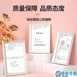 【暖宮腰帶專用！香氛艾草包】一組六包 歷史價格詳細信息