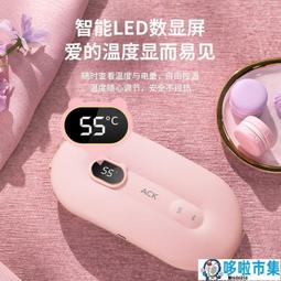 熱敷按摩神器 【YOULISN優力神】6D仿手肩頸熱敷按摩神器 Y002 歷史價格詳細信息