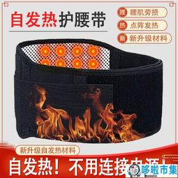 托盤彩色配菜盤撈汁小海鮮盤子塑料自助烤火鍋店餐具串串冰柜展示盤 現貨 歷史價格詳細信息