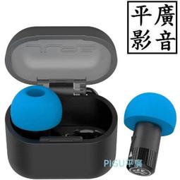 平廣 配件 公司貨 FiiO LT-TC1 TYPE-C轉TYPE-C 充電數據線 線材 (鋁合金外殼 USB DAC 歷史價格詳細信息