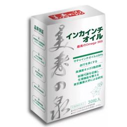 【美壽壽】複方苦瓜胜肽NMN MAX膠囊5入組(30顆/盒 共150顆；苦瓜、甘胺酸鋅、肉桂、精胺酸、綠花椰菜芽) 歷史價格詳細信息
