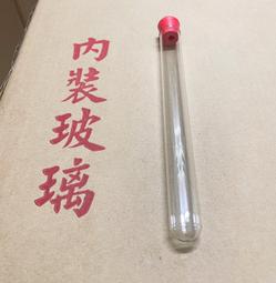 玻璃棉管巖棉管殼蒸汽管道鍋爐保溫管 隔熱防火耐高溫鋁箔纖維管 歷史價格詳細信息