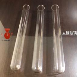 *立騰玻璃*玻璃量筒 刻度量筒 5～250ml  塑膠量筒 量筒 比重計 實驗玻璃 歷史價格詳細信息