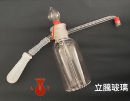 *立騰玻璃*溫度計插管  磨砂24/40溫度計套管 可依客戶需求訂製 實驗玻璃 實驗 歷史價格詳細信息