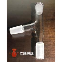 *立騰玻璃*溫度計插管  磨砂24/40溫度計套管 可依客戶需求訂製 實驗玻璃 實驗 歷史價格詳細信息