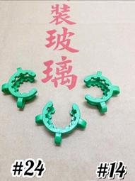pp磨砂封面活頁夾本20/26孔透明可拆卸diy活頁本配件a5b5自制手賬-沐陽家居 歷史價格詳細信息