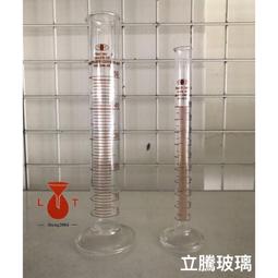 玻璃 比重計 高精準度 海水缸 軟體 河豚 娃娃 12cm  珊瑚缸 鹽度 計 測試 海水 汽水 域 素 海鹽 小丑魚 歷史價格詳細信息