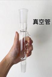 磨砂真空瓶 15ml/30ml/50ml  半透乳液款 噴霧款  分裝瓶 分裝罐 空瓶 旅行分裝瓶 現貨 歷史價格詳細信息
