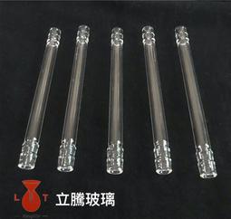 *立騰玻璃*溫度計插管  磨砂24/40溫度計套管 可依客戶需求訂製 實驗玻璃 實驗 歷史價格詳細信息