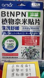板橋米穀店 芝麻醬 390ml【Donki日本唐吉訶德】芝麻沙拉醬 胡麻 歷史價格詳細信息