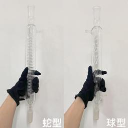 蒸餾器 台灣Ces小鋪 純露機 110V 蒸餾水機器 蒸酒器 蒸餾製水器 家用牙科口腔診實 歷史價格詳細信息