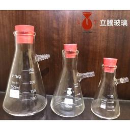 *立騰玻璃*溫度計插管  磨砂24/40溫度計套管 可依客戶需求訂製 實驗玻璃 實驗 歷史價格詳細信息