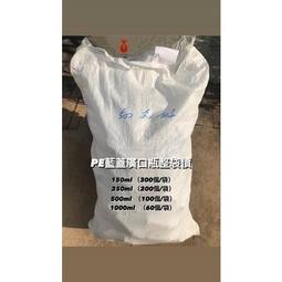 *立騰玻璃*溫度計插管  磨砂24/40溫度計套管 可依客戶需求訂製 實驗玻璃 實驗 歷史價格詳細信息