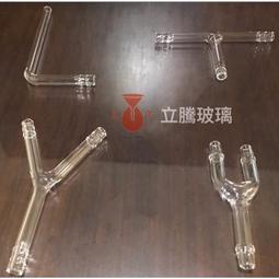 *立騰玻璃*溫度計插管  磨砂24/40溫度計套管 可依客戶需求訂製 實驗玻璃 實驗 歷史價格詳細信息