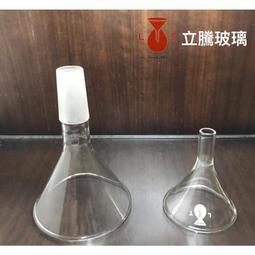 *立騰玻璃*溫度計插管  磨砂24/40溫度計套管 可依客戶需求訂製 實驗玻璃 實驗 歷史價格詳細信息