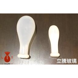 *立騰玻璃*溫度計插管  磨砂24/40溫度計套管 可依客戶需求訂製 實驗玻璃 實驗 歷史價格詳細信息