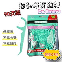 【快速出貨】3M投影底片PP2910 3M2910 3MPP2910影印底片/投影底片 歷史價格詳細信息