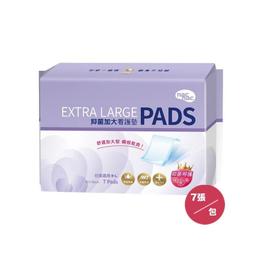 Nac Nac 抑菌加大看護墊60x90cm(7入) 米菲寶貝 歷史價格詳細信息