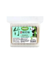 【奈森克林】竹軸 棉棒/棉花棒 200支 歷史價格詳細信息