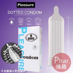 顆粒片材立式混合烘乾拌料機聚酯料烘乾拌料鍋循環式塑料粒子攪拌 歷史價格詳細信息