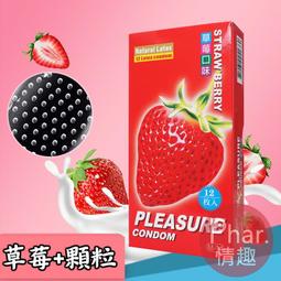 免運【3合1全自動眼鏡清洗盒】【AB396】 歷史價格詳細信息