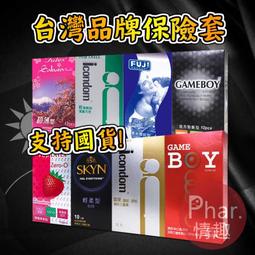 【免運】愛夫號烤華夫餅機小型家用商用功能鬆餅機小雙面加熱電餅鐺糕機 歷史價格詳細信息