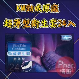 免運 勁量德國進口NBC-285三用一體無氣二保焊 110v-220v通用 家用工業兩用電焊機 無氣焊 提拉氬弧焊機ki 歷史價格詳細信息