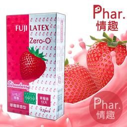 免運 台灣製 BuyJM 無接縫專利貼合炭化竹蓆/涼蓆GE003、GE004、GE008 歷史價格詳細信息