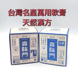 古方漢草睫毛夾捲翹持久定型初學者送替換塑膠墊化妝眉毛器迷你夾子 歷史價格詳細信息