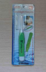 適用全新鎂光32G 1RX4 PC4-3200A 伺服器記憶體 DDR4 ECC REG 歷史價格詳細信息