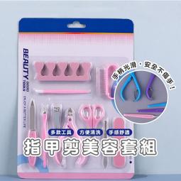 10件組-抓周用品周歲套裝男女寶寶小孩現代禮物一周歲生日抓鬮道具佈置 歷史價格詳細信息