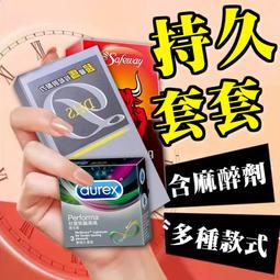 麻醉風暴：從覺醒到堅持【特惠79折】 歷史價格詳細信息