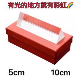 ????實驗教具????5公分 古氏 積木 數棒 砝碼 有刻痕 黃色 歷史價格詳細信息