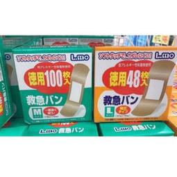 日本 德用葛粉 粉絲 葛粉條 葛粉 國產 葛粉條 180g 歷史價格詳細信息