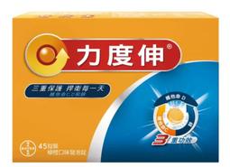 好市多商品-桂格 黑穀營養飲 300毫升 X 12罐 歷史價格詳細信息