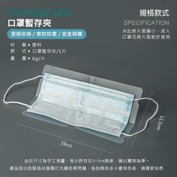暫存倉[臺灣天美堂]2020庚子頭春自然森林古樹春製400g/餅*茶童全程監製* 歷史價格詳細信息