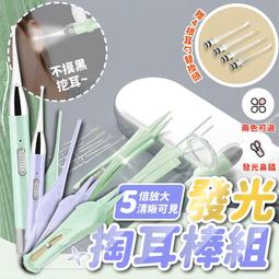 ⚜台灣現貨⚜美肌粉撲➕彩妝蛋六入組 化妝 美妝蛋  彩妝蛋 粉撲  美肌 美妝 歷史價格詳細信息