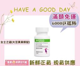 送折扣碼~免運《包裝網購》透明特極膠帶【寬度1.6cm 4.8cm 6cm】厚4~4.3條 封箱膠帶、文具膠帶 歷史價格詳細信息