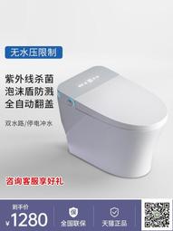 免費包安裝瓦斯爐石英石臺面傢俱包邊保護膜大理石貼膜上門施工 歷史價格詳細信息