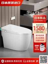 智能馬桶 坐便器整機按鍵壽命試驗機     智能坐便器翻蓋壽命 歷史價格詳細信息