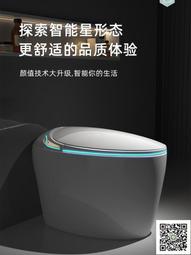 智能馬桶 坐便器整機按鍵壽命試驗機     智能坐便器翻蓋壽命 歷史價格詳細信息